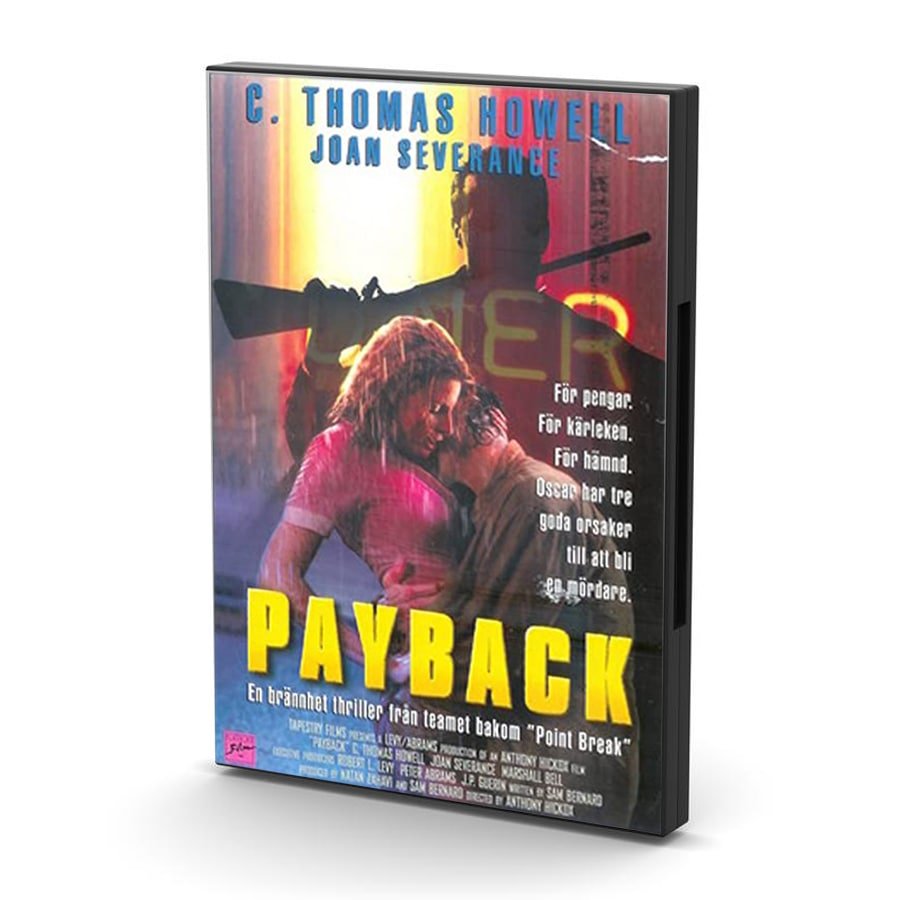 payback 1995